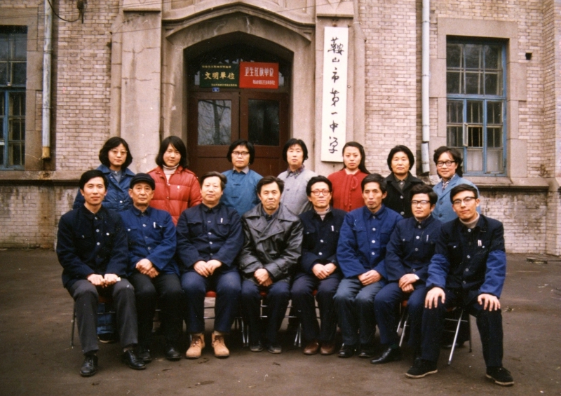 1985年10月语文组老师合影.jpg